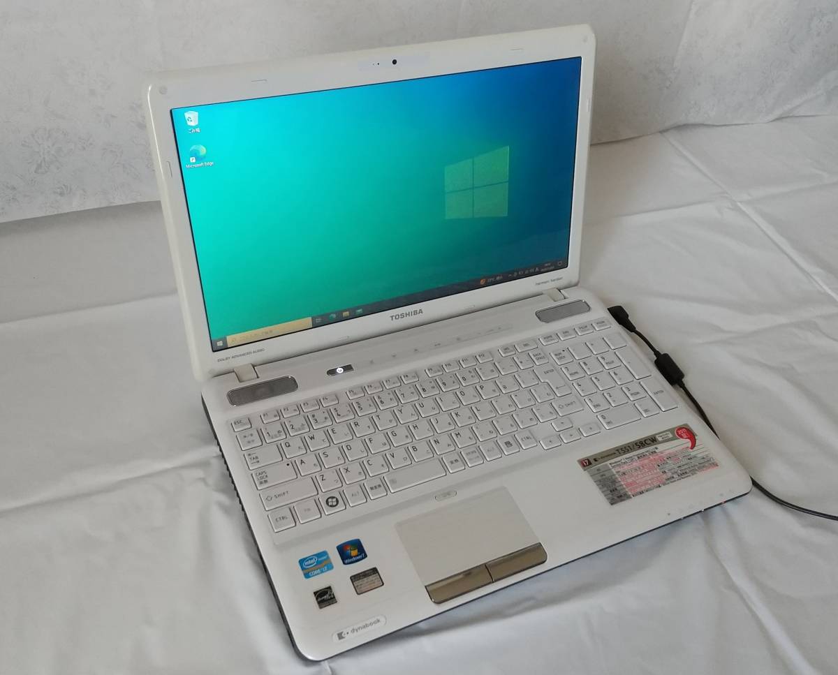 2023年最新】Yahoo!オークション -dynabook t551の中古品・新品・未