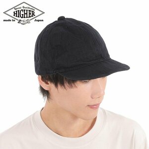 【フリーサイズ】HIGHER ハイヤー ヴィンテージヘリンボン 6パネル キャップ ブラック 日本製 帽子 メンズ VINTAGE HERRINGBONE CAP