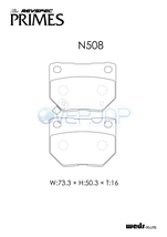 PR-N508 WedsSport レブスペックプライム ブレーキパッド リア左右セット 日産 スカイライン HCR32 1989/5～1993/8 タイプM_画像2