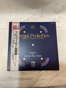 u53222　中古　トウシバイーエムアイ PROKOFIEV PLAYS HIS OWN PIANO WORKS