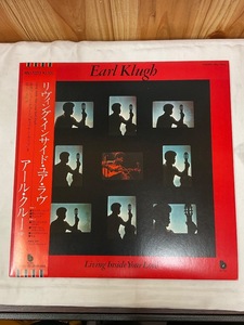 u53255　中古　トウシバイーエムアイ EARL KLUGH・LIVING INSIDE YOUR LOVE