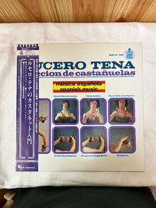 u53288　　中古　パイオニア LECCION DE CASTANUELAS LUCERO TENA