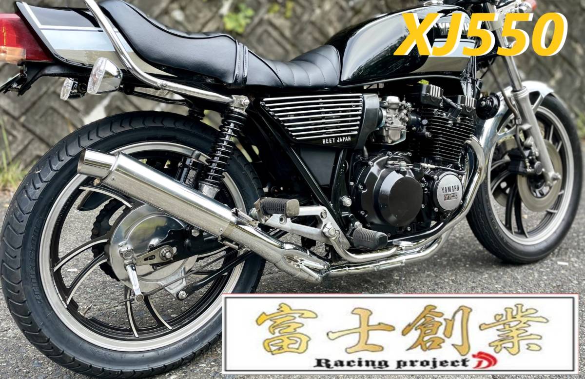 年最新Yahoo!オークション  xjr の中古品・新品・未使用