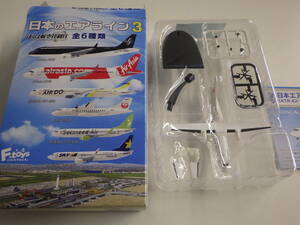 日本のエアライン3 　日本エアコミューター（ATR42-600) １/300
