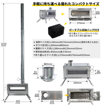 薪ストーブ 小型テーブル暖炉 折りたたみ 軽量コンパクト ガラス窓付 暖炉 暖房器具 料理 調理 キャンプ用品 灰かき棒付き_画像4