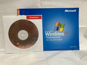 Microsoft Windows XP Professional SP1a CD-ROM OEM版 (プロダクトキー付）