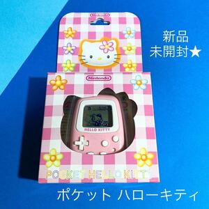 【新品未開封】ポケットハローキティ 歩数計 万歩計 ミニゲーム 液晶ゲーム 任天堂 Nintendo pedometer n40 レア POCKET HELLO KITTY new