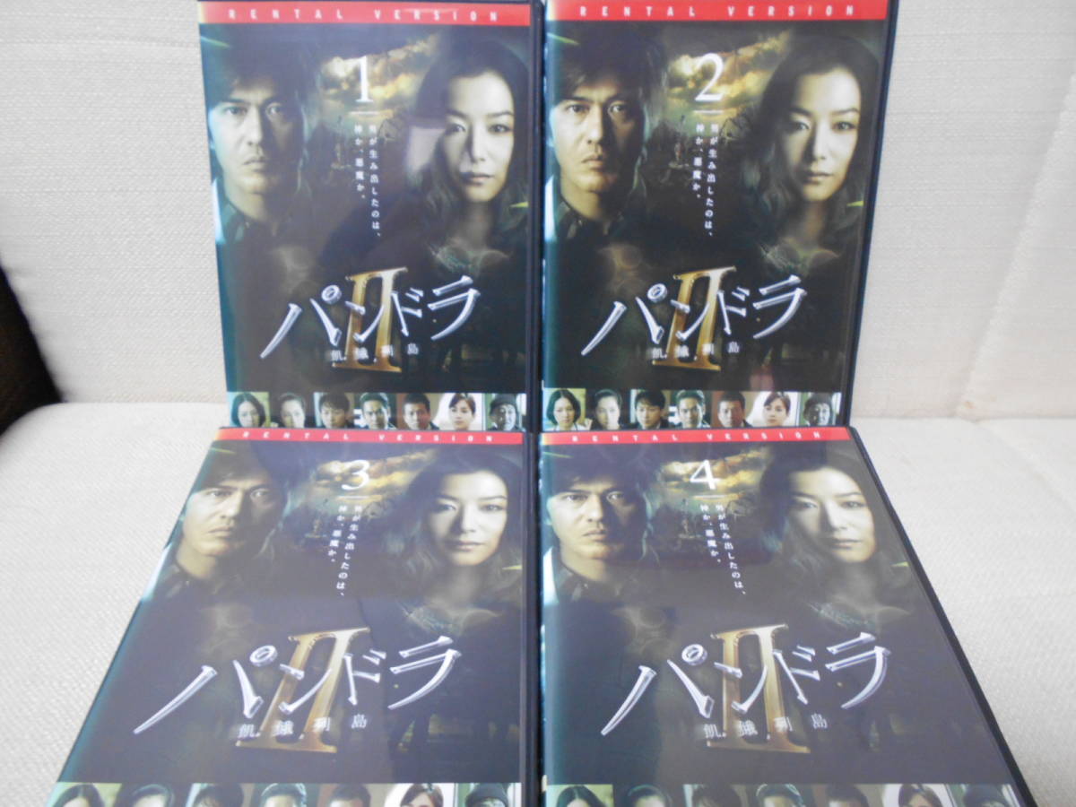 DVD 約330枚以上セット 大量 中古 2025年最新】Yahoo!オークション -セット 大量 処分(DVD)の中古