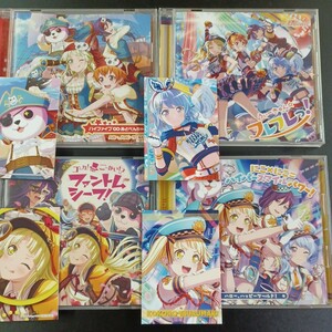 CD_20】 バンドリ ハロー、ハッピーワールド！ CD4点セット