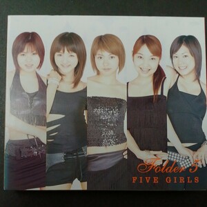 CD_22】 フォルダー5　FIVE girls