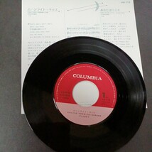 EP_9】河合奈保子 ムーンライト・キッス　シングル盤 epレコード_画像2