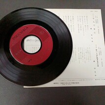 EP_9】都はるみ　なんで女に　シングル盤 epレコード_画像2