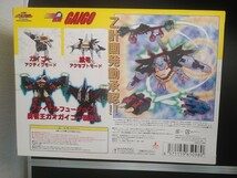 CMs BRAVE合金 06 勇者王ガオガイガー FINAL 凱号 ガイゴー　未開封品　箱傷み有　ダブルテープ_画像2