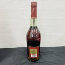 ★未開栓★ 箱付き MARTELL マーテル COGNAC コニャック ブランデー VSOP 赤ラベル OLD FINE 1715 MEDAILLON メダイヨン 70cl 40%vol IH_画像3