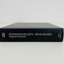 KINGDOM HEARTS - HD2.5 ReMIX - キングダムハーツ HD2.5 リミックス Original Soundtrack オリジナルサウンドトラック D Disney 4枚 AT_画像3