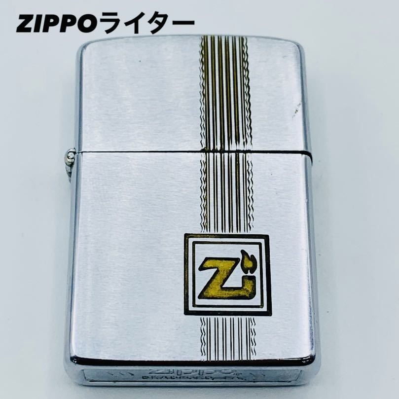 2023年最新】Yahoo!オークション -zippo ライター レアの中古品・新品