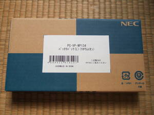 ★☆NEC　ノートPC用 バッテリーパック PC-VP-WP134（L）大容量タイプ☆★