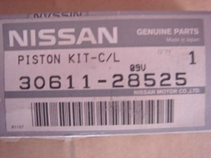 最終出品！ 日産純正 製廃部品 ハコスカ タテグロ GC10 HA30 ナブコ用 クラツチ マスターK/T 