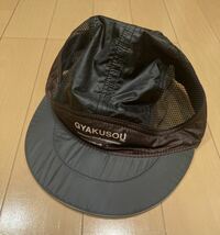 GYAKUSOU TAILWIND CAP undercover NIKE 逆走 ギャクソウ アンダーカバー ナイキ 希少 RARE レア SP19ccv ANTRORSE DRI-FIT Free Size_画像2