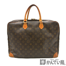 18301 LOUIS VUITTON【ルイ ヴィトン】M53362 ポルトドキュマン ヴォワヤージュ2 コンパートメント モノグラム ビジネスバッグ 鞄_画像3