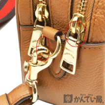 18094 COACH【コーチ】75818 ショルダーバッグ ホース アンド キャリッジ 馬車ロゴ ライトブラウン レザー 肩掛け 斜め掛け 鞄【中古】_画像10