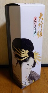 新品 未開封 東北 山形 地酒 日本酒 亀の井酒造 くどき上手 大吟醸 化粧箱付き 山田錦 送料無料 720ml 1本 