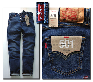 【未使用タグ付】リーバイス（Levis） 定番ジーンズ「501オリジナル」　ボタンフライ！　 ストレッチ！　W29