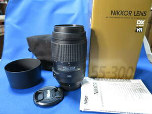 ニコン DX AF-S ニッコール 55-300mm F4.5-5.6G ED VR 送料無料!!! NIKON NIKKOR