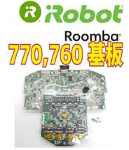 iRobot Roomba ルンバ　770,760 用　基板　ルンバ.._画像1