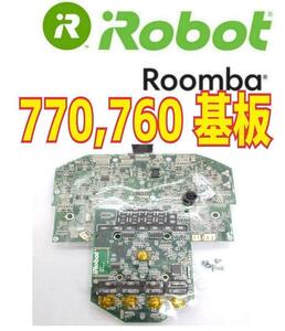 iRobot Roomba ルンバ　770,760 用　基板　ルンバ/