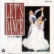 Let's dance (パーティ専科) 【社交ダンス音楽ＣＤ】♪393_画像1