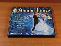 Zyx - The World Of Standardtanze （2CD） 【社交ダンス音楽ＣＤ】♪2277_画像2