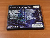 Zyx - The World Of Standardtanze （2CD） 【社交ダンス音楽ＣＤ】♪2277_画像5