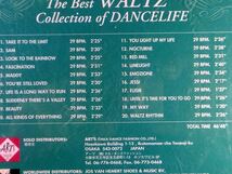 The Best Waltz Collection /Dancelife 【社交ダンス音楽ＣＤ】♪S017_画像4