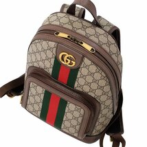 【送料無料】【本物】GUCCI★グッチ★バックパック★オフィディア★547965★GGスプリーム×レザー★ブラウン★ウェブストライプ★ダブルG★_画像4