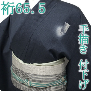 Art hand Auction Attachment Attachment Attachment Attachment Kimono Sleeve High Quality Hand Painted Dark Gray Owl Owl Casual Pure Silk Silk Calm Sleeve 65.5 M Used Tailored sn671, fashion, women's kimono, kimono, hanging