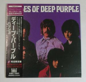  used CD domestic record deep *pa-p/ru is shu paper jacket 