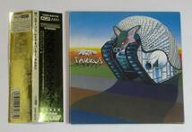 中古 国内盤 CD エマーソン・レイク&パーマー タルカス(K2HD紙ジャケット仕様) _画像1