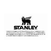 STANLEY スタンレー スタッキング真空パイント 02282 保温 保冷 ステンレス タンブラー 0.47L 断熱 二重構造 日本限定 ワサビ_画像6