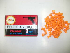 ＧＩＡＮＴ　ＭＯＤＥＬ ＧＡＮ　ＢＵＬＬＥＴＳ＆ＬＵＧＥＲ　７ｍｍ　ツヅミ弾　イカ弾　テルテルボーズ　未使用品