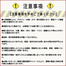 ★ 送料無料 ストロボコントローラー フラッシュ 点滅 10 パターン LED リレー ストロボ 常時 点灯 コントロール ライト カスタム 多彩_画像4