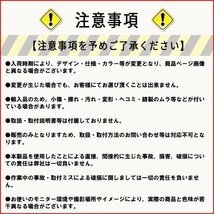 汎用 ナックルガード ナックルバイザー （ ブラック 黒 ）調整付 バイク スクーター 原付 カスタム パーツ ドレスアップ お洒落 風除け_画像4