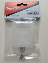 マキタ純正 makita バッテリーカバー 14.4V/18V用 ４個 新品 ★送料無料★_画像5