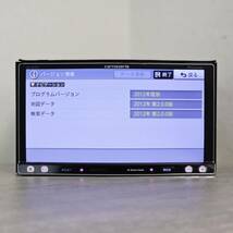 動作確認済★カロッツェリア AVIC-MRZ009 メモリーナビ 2012年 USB/CD/DVD/SD/AUX/地上デジタルTV(フルセグ/Bluetooth PIONEER★B28452★_画像3