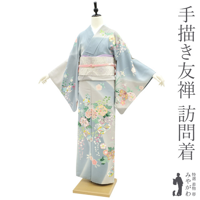 Kimono Homongi, Quimono forrado, Yuzen pintado a mano, Seda Pura, Gris azulado, Flores de las cuatro estaciones, Formal, Usado, Confeccionado, Longitud 166cm, Ancho de la manga 66, 5 cm., Talla L, Miyagawa, sb13551, kimono de mujer, kimono, vestido de visita, Confeccionado