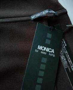 ★新品　MONICA　美シルエット♪　ストレッチロングスカート　ダークブラウン　