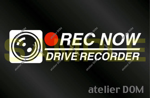  marks lieDOM original drive recorder sticker do RaRe ko sticker width 12cm length 3cm [ character color : white ]