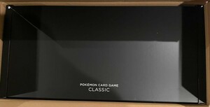 【未使用】Pokmon Card Game Classic pokemon ポケモンカードゲームクラシック　クラシック【サプライのみ】ピカチュウ ⑨