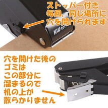 送料無料 だ円 穴あけ パンチ 楕円形 アクセサリー台紙用 ハンドメイド 1穴 (3)_画像3