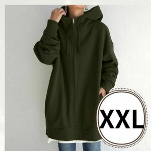 【大人気♪】XXL ブラック チュニック丈 ロングパーカー 体系カバー ゆったり パーカー フード 黒 大きめ 